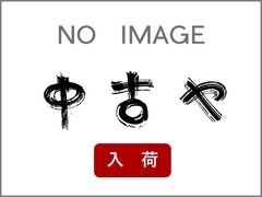 宝機械工業 キーシーター TK-250NS