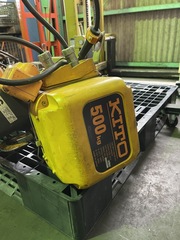 キトー 0.5T電動チェインブロック 