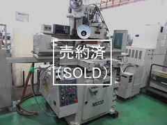ニッコー 成形平面研削盤 F-515ADII