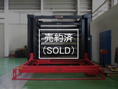 アマダ 材料棚 AMS-748