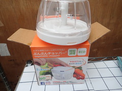  ブンブンチョッパー 新古品 