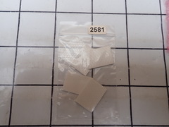  シリコン放熱シート 新古品 