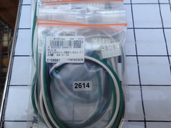  ハーネスコード(入力側) 新古品 