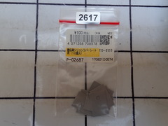  熱伝導シリコンラバーシート　 新古品 