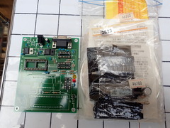   PIC プログラムキット　Ver3.5　 新古品 