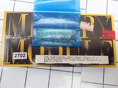  増設メモリー　FILCO 新古品 MODEL::FC16-32SVD