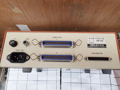リオンKK インターフェース　 新古品 MODEL::XM-63
