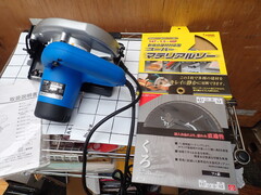 RYOBI 丸ノコ　 新古品 MODEL::MW-46
