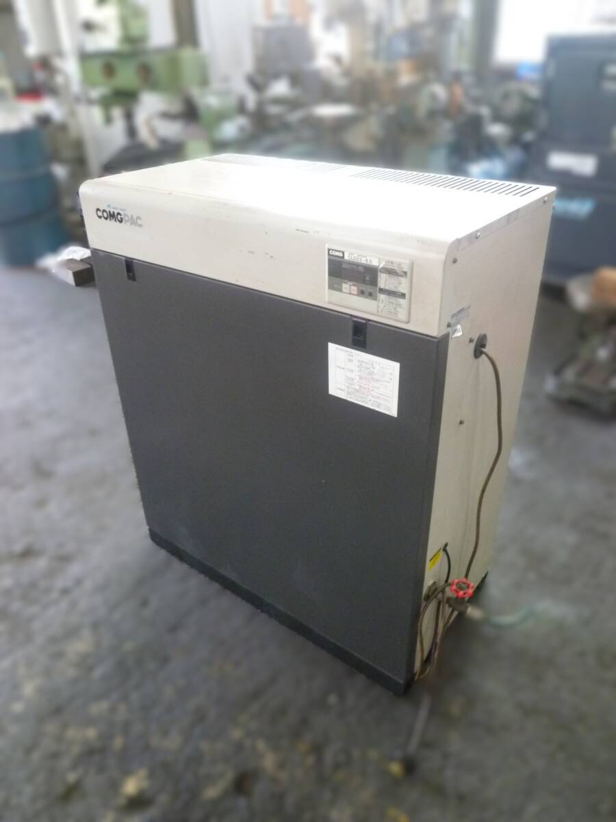 アネスト岩田 2.2kwエアーコンプレッサー CLD22-8.5