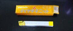 三菱マテリアル 超硬バイト 　M20　UTi20T　31-2　未使用