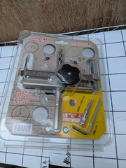  ワンタッチ自在錐(きり)　 新古品 