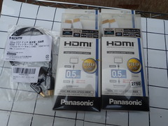 Panasonic HDMI(50cm),HDMI(30cm)GOLDメッキ　 新古品 