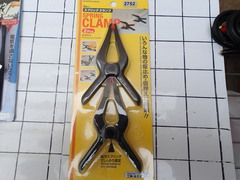 DAISO JAPAN スプリングクランプ　,   プラスチックピンセット スプリングクランプ　,   プラスチックピンセット 新古品