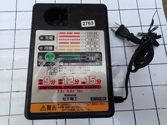 National ユニバーサル充電器　 新古品 MODEL::EZ0207