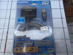 ELECOM USB PC to Printer Cable　 新古品 