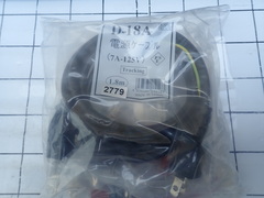  電源ケーブル　 新古品 