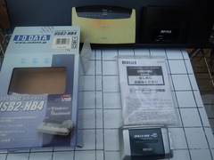  ハブポート　2種　 新古品 