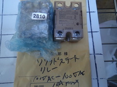  ソリッドステートリレー　 新古品 