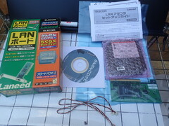 ELECOM  LAN ボード　 新古品 