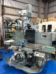 静岡鐵工所 立フライス VHR-SD