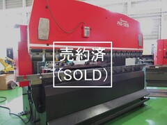アマダ プレスブレーキ(ベンダー) RG-125