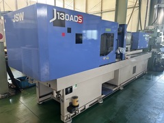 日本製鋼所 射出成形機 J130ADS-110U