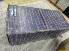 NIKKEN｜日研工作所 ボーリングアーバー BT50-RAA32-120