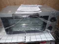 KOIZUMI オーブントースター　 新古品 MODEL::KOS-1013