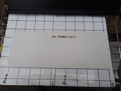  ユニレート板材　 新古品 
