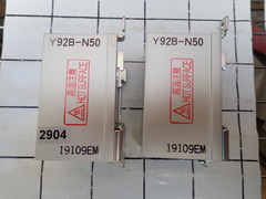 OMRON ソリッドステート　リレー用ヒートシンク　 新古品 MODEL::Y92B-N50