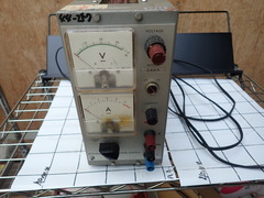 メトロニクス