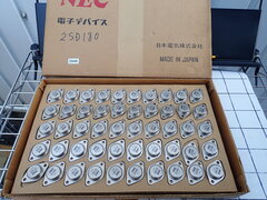 NEC トランジスタ　 新古品 