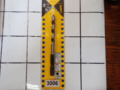   ドリル　木工用　6.0mm　 新古品 