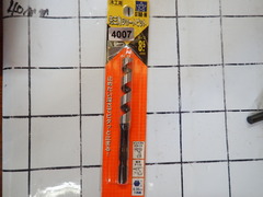  ドリル木工用　8.5mm　 新古品 