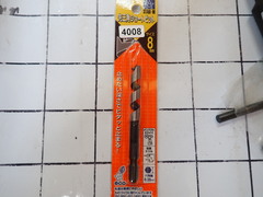   ドリル木工用　8.0mm　 新古品 
