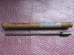 ミロク機械MIROKU