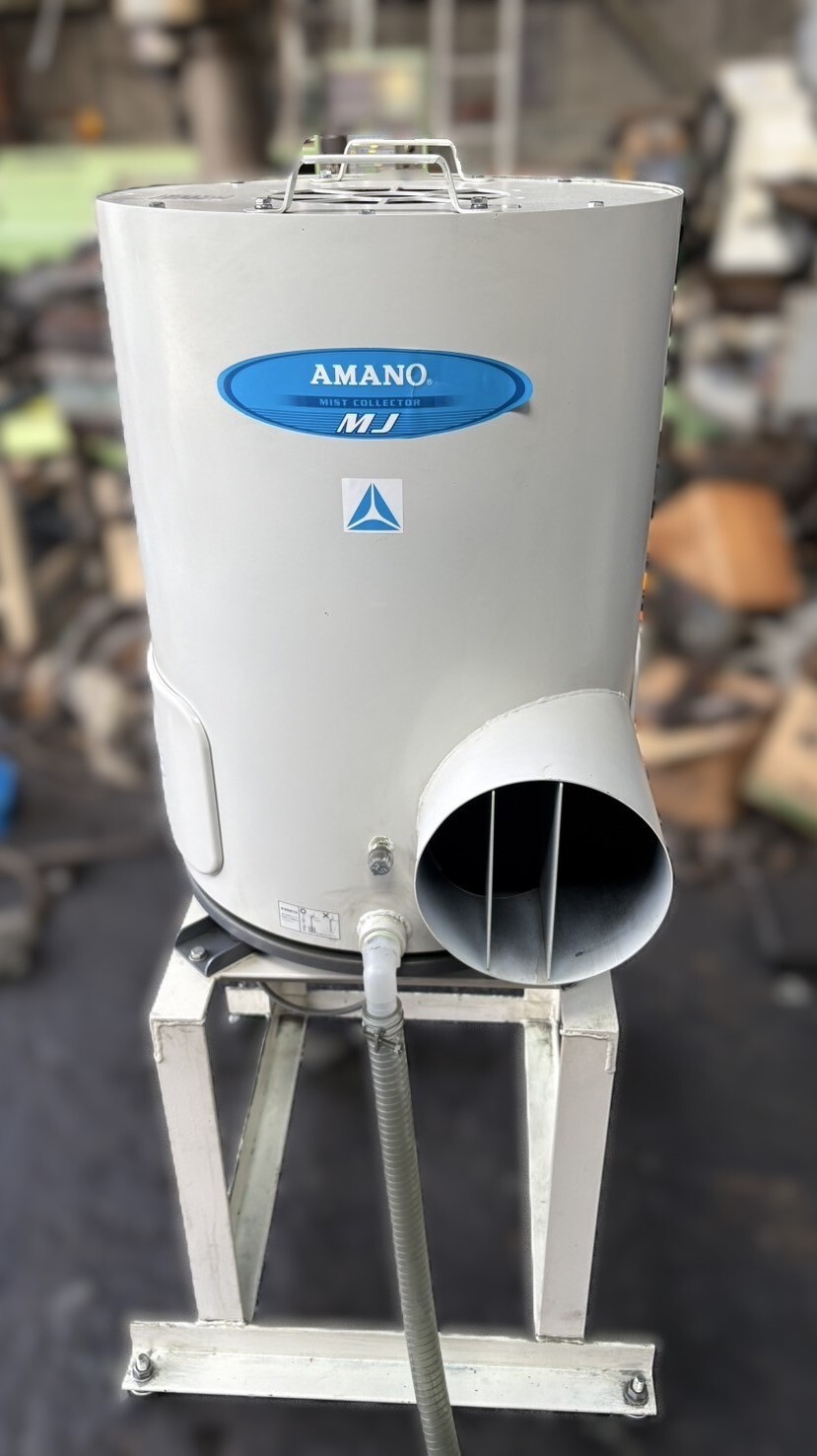 アマノ ミストコレクター MJ-25