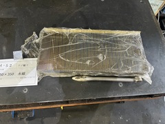 フジ磁工