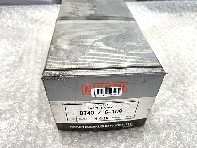 日研 タップホルダー BT40-Z16-109
