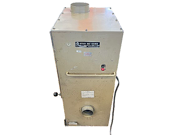 日立 集塵機 G-751