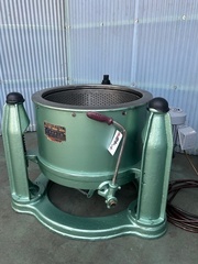 森崎鉄工所 遠心分離機 18型