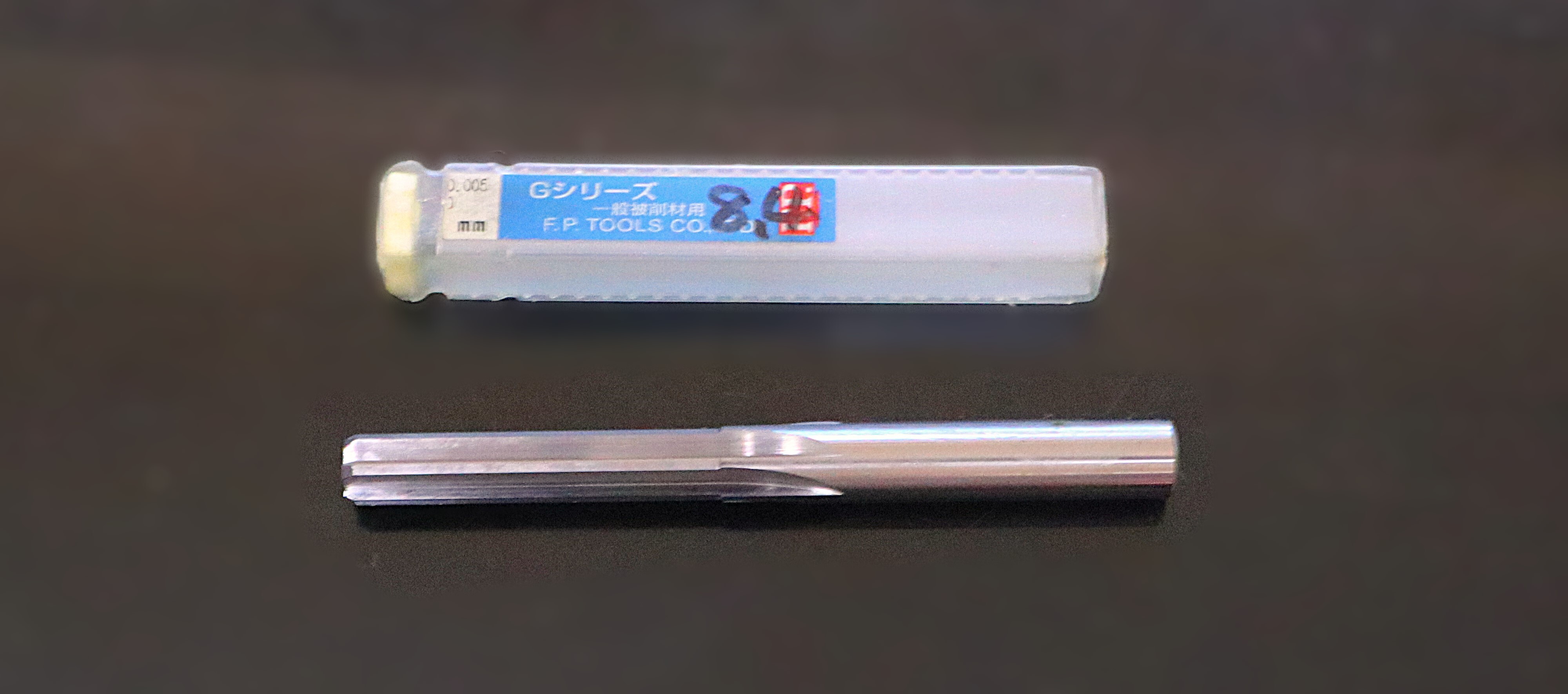 F.P.TOOL リーマ　 8.4