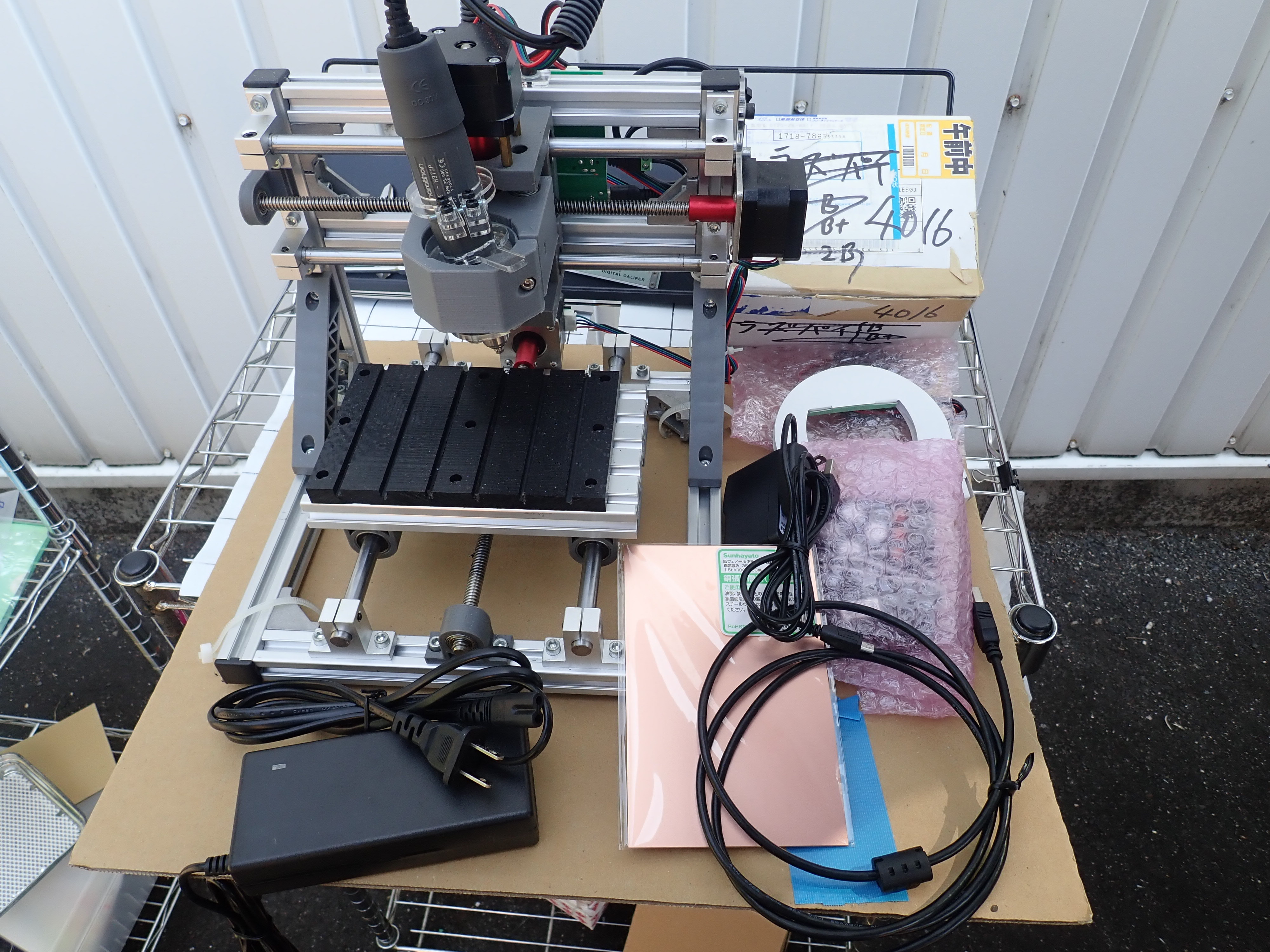   Raspberry Pi　 新古品 