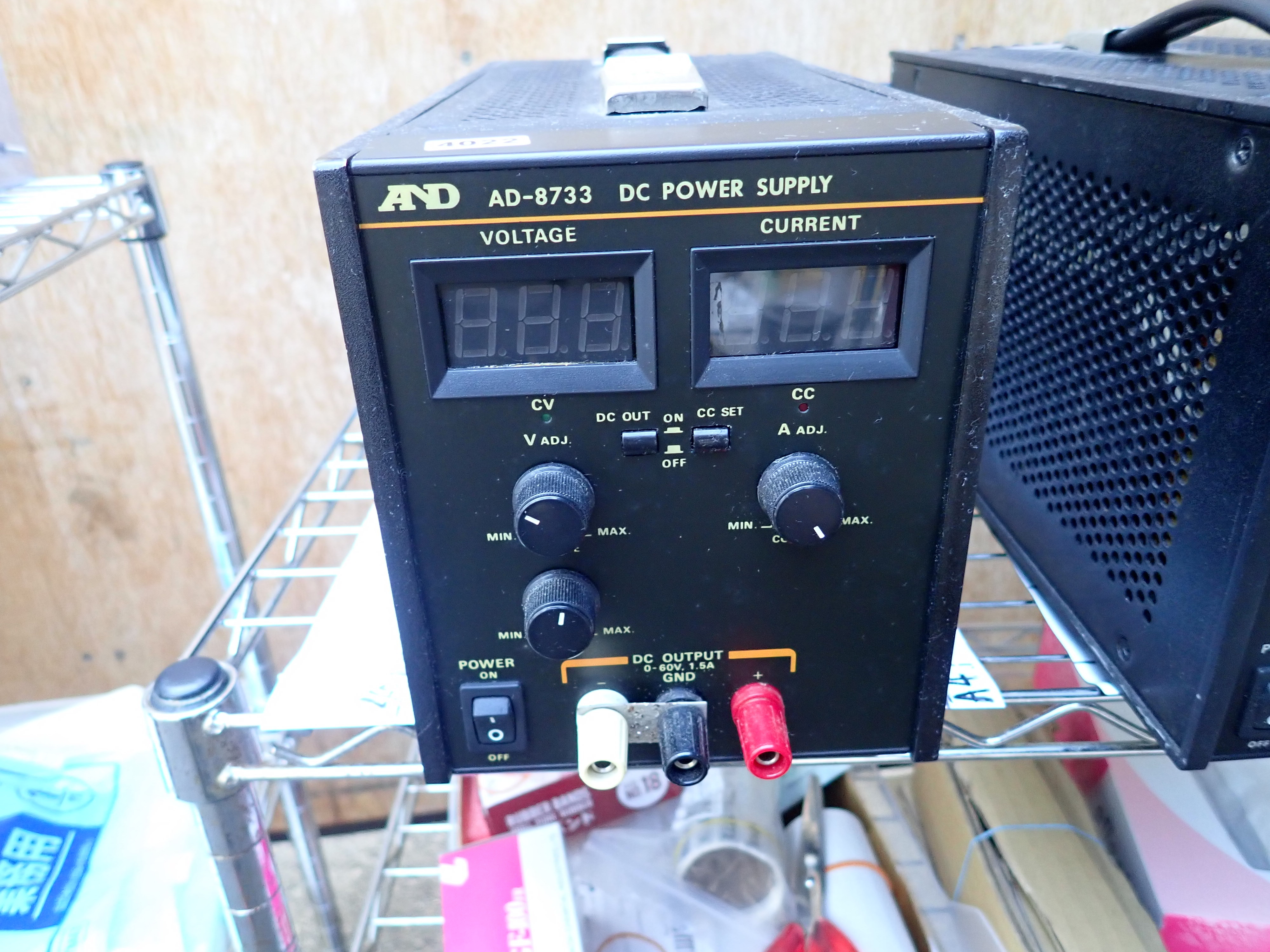  AND AD-8733 DCパワーサプライ　 新古品 