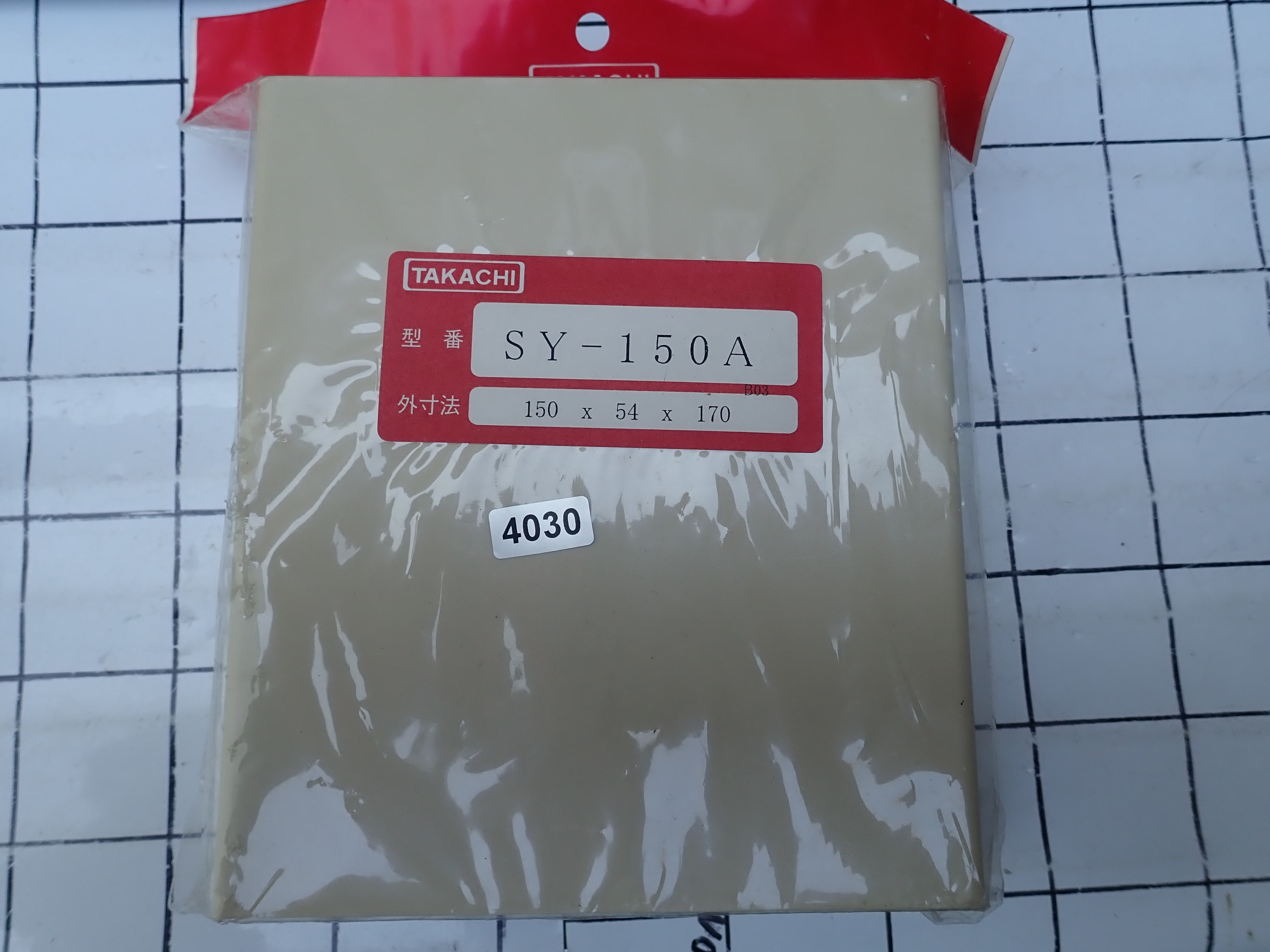TAKACHI  BOX　 新古品 