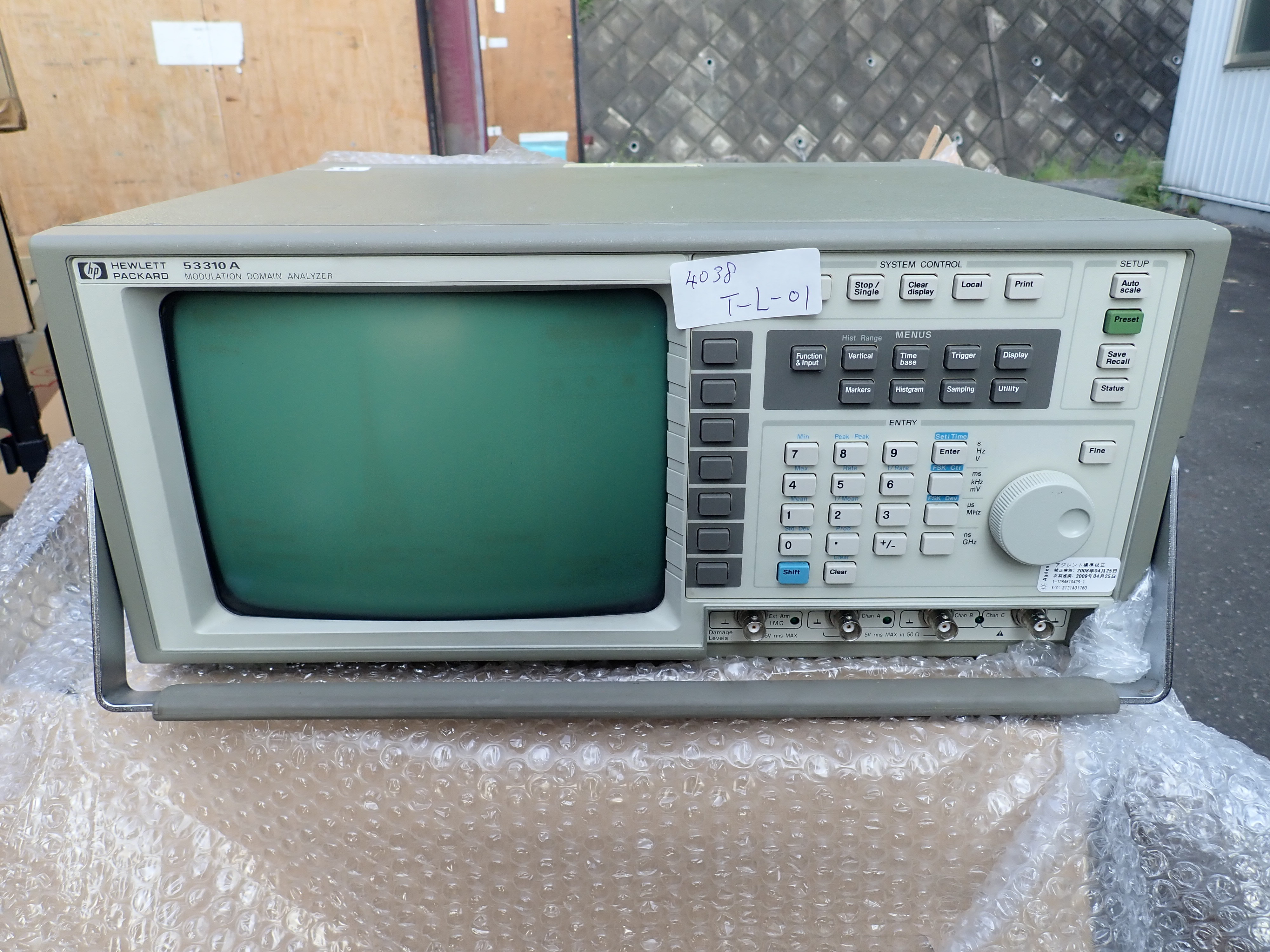   HP 53310A モジュ―レーション　ドメイン　アナライザ　 新古品 