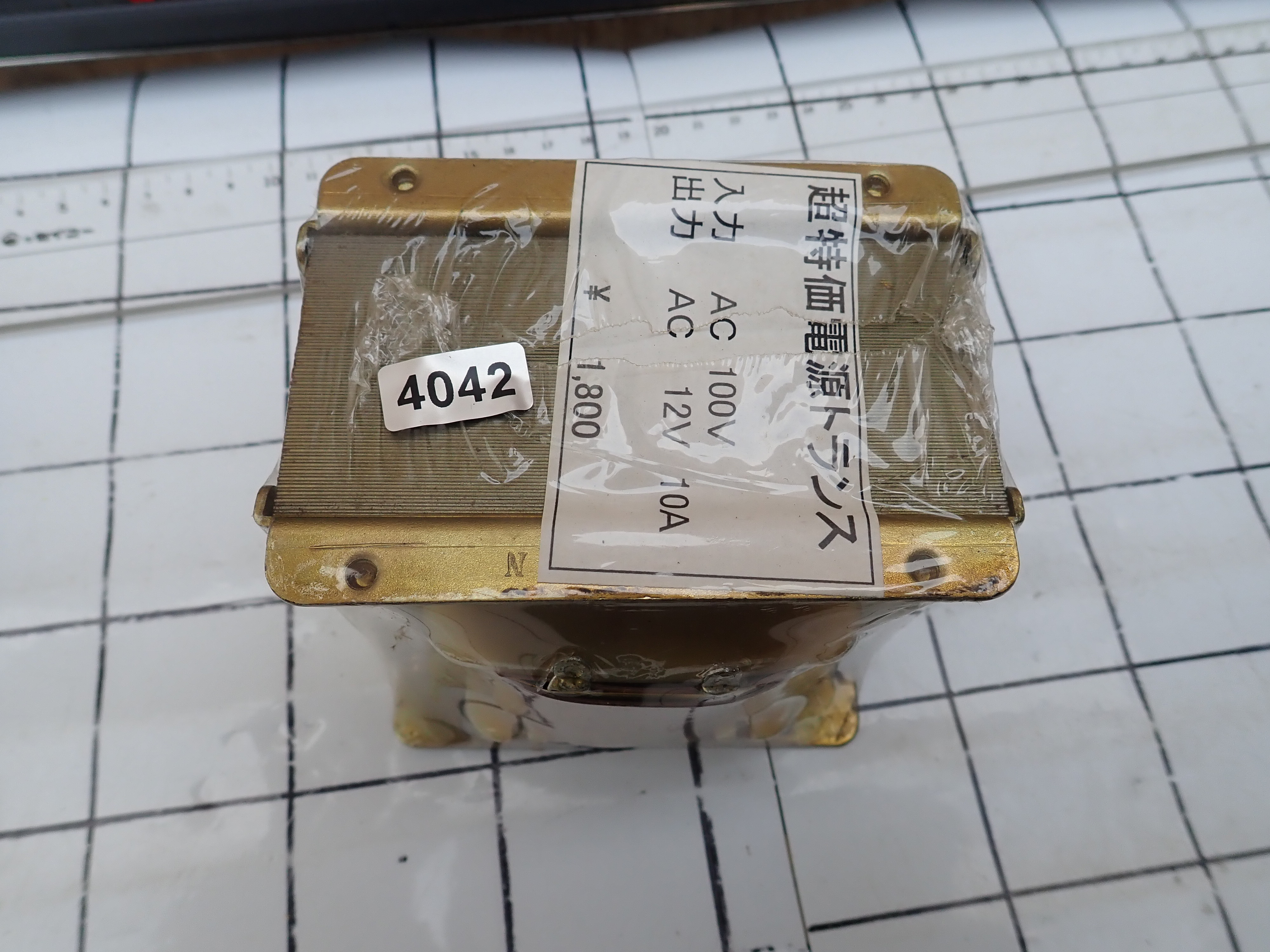  電源トランス　 新古品 