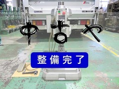 ブラザー工業｜BROTHER 自動タッピング盤 BT71-521