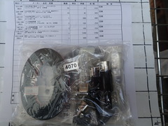  各種　パーツ　 新古品 