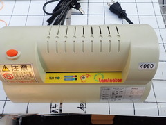  ラミネーター　 新古品 MODEL::TLH-110